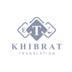 خبرات للترجمة